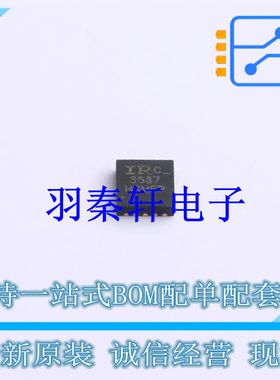 栅极驱动IC IR3537MTRPBF DFN-10-EP(3x3) 全新原装进口