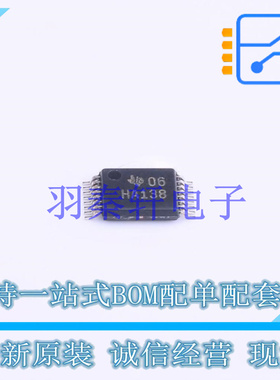 模拟开关和多路复用器 SN74AHC138DGVR TVSOP-16 TI 全新原装进口