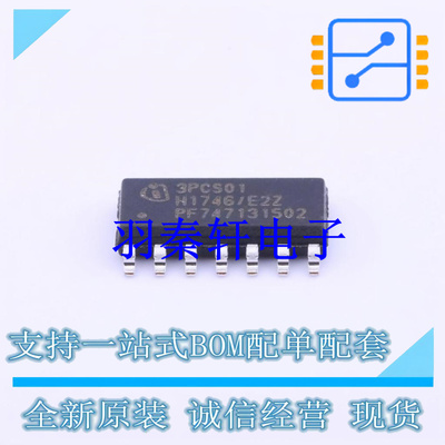 AC-DC控制器和稳压器 ICE3PCS01G SOIC-14 全新原装进口