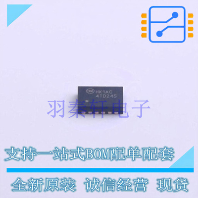 转换器/电平移位器 FXL4TD245BQX DQFN-16(2.5x3.5) ON 全新原装