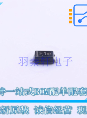 稳压二极管 MMSZ5236BT1G SOD-123 ON 全新原装正品