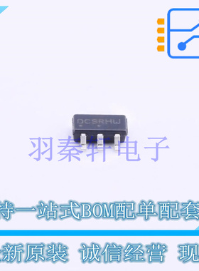 LED驱动 NCP5006SNT1G TSOP-5-1.5mm ON 全新原装进口