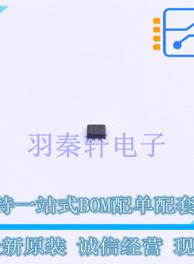 肖特基二极管 NSR0320XV6T1G SOT-563 ON 全新原装进口