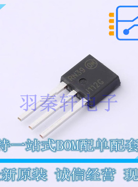 达林顿管 MJD112-1G TO-252 ON 全新原装进口