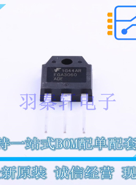 IGBT管/模块 FGA3060ADF TO-3PN ON 全新原装进口