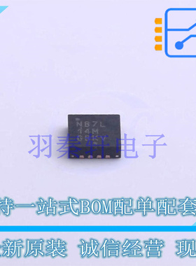 时钟缓冲器,驱动器 NB7L14MMNG QFN-16-EP(3x3) ON 全新原装进口