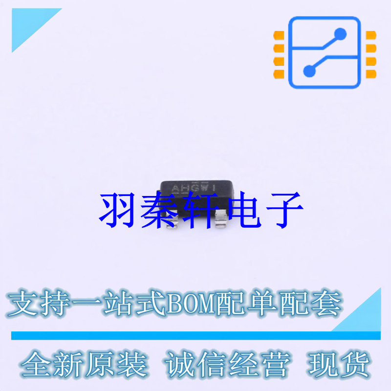 场效应管(MOSFET) IRLML2402GTRPBF SOT-23 全新原装进口