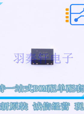 ADC/DAC-专用型 TIOL111DMWR VSON-10(2.6x3.1) TI 全新原装进口