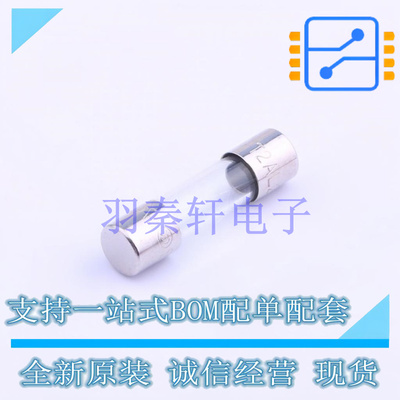 一次性保险丝 0618002.MXP D5.2xL20mm 全新原装进口