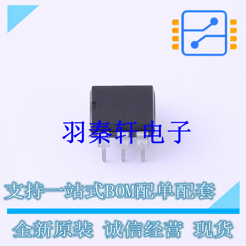 固态继电器-MOS输出(PhotoMOS) PVG612PBF SMD-6P 全新原装进口