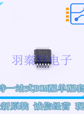 特殊功能放大器 SY88903VKG MSOP-10 MIC 全新原装进口