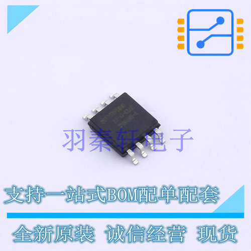 NOR FLASH SST25VF080B-50-4I-S2AE SOIC-8-208mil 全新原装进口