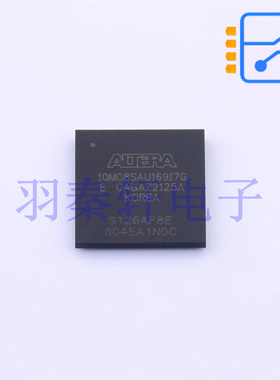 10M08SAU169I7G UBGA-169 现场可编程门阵列 2.85V ~ 3.465V