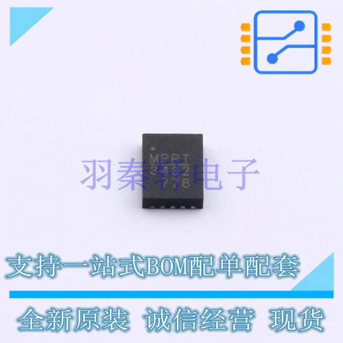 DC-DC电源芯片 MP3432GL-Z QFN-13(3x4) 全新原装进口