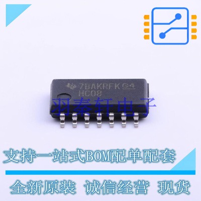 逻辑门 SN74HC08NSRG4 SOIC-14 TI 全新原装进口