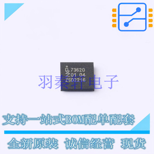 射频卡芯片 PN7362AUEV/C300E BGA-64 NXP 全新原装进口
