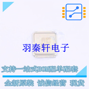 场效应管(MOSFET) AUIRF7759L2TR DirectFET 全新原装进口