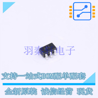 运算放大器 AD8541ARTZ-REEL SOT-23-5 全新原装进口