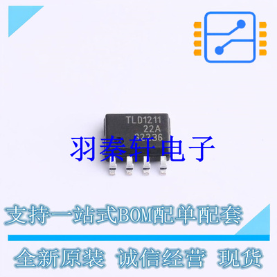 LED驱动 TLD1211SJFUMA1 SOIC-8-150mil 全新原装进口