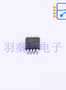 IRF7530TRPBF 封装Micro-8 双路场效应管 MOSFET 双N沟道 5.4A