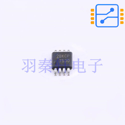 IRF7530TRPBF 封装Micro-8 双路场效应管 MOSFET 双N沟道 5.4A