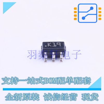 运算放大器 TSV631ICT SC-70-5 ST 全新原装进口