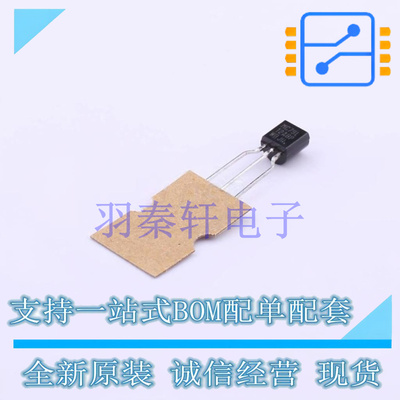 线性稳压器(LDO) MC79L12ABPRAG TO-92-3 ON 全新原装进口