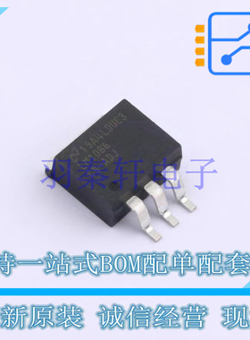 线性稳压器(LDO) LM1086CS-ADJ/NOPB TO-263-3 TI 全新原装进口