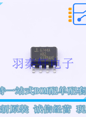 DC-DC控制芯片 ISL6744AABZ SOIC-8 全新原装进口