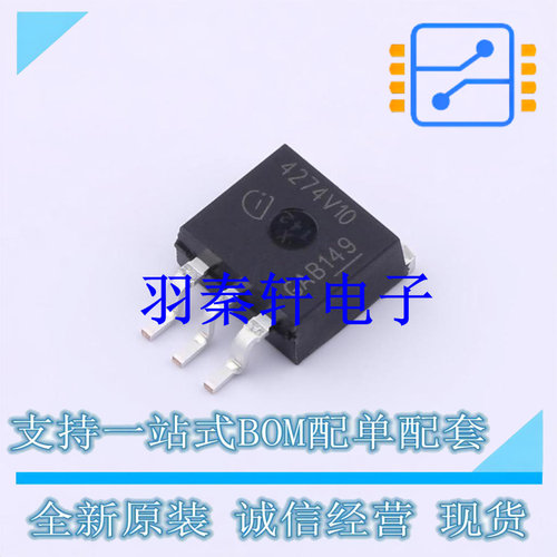 线性稳压器(LDO) TLE4274G V10 TO-263-3 全新原装进口