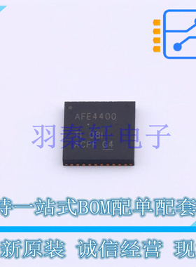 模拟前端(AFE) AFE4400RHAT QFN-40-EP(6x6) TI 全新原装进口