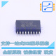 SOIC MCU SOC MPU MIC 300mil 单片机 PIC16F628 全新
