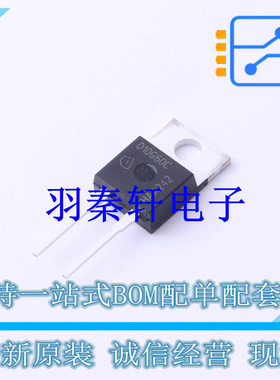 肖特基二极管 IDH10SG60CXKSA2 TO-220-2 全新原装进口
