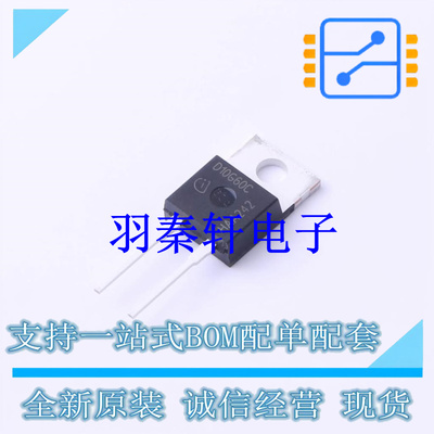 肖特基二极管 IDH10SG60CXKSA2 TO-220-2 全新原装进口