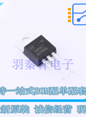 线性稳压器(LDO) MC7809ACTG TO-220 ON 全新原装进口
