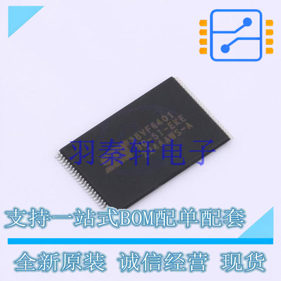 NOR FLASH SST38VF6401-90-5I-EKE TSOP-48 全新原装进口