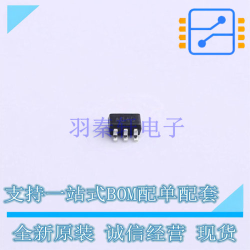 反相器 U74AHC1G04G-AL5-R SOT-353 UTC 全新原装正品