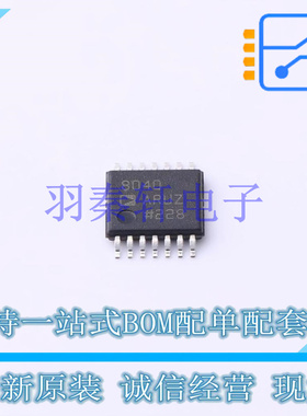 运算放大器 AD8040ARUZ TSSOP-14 全新原装进口