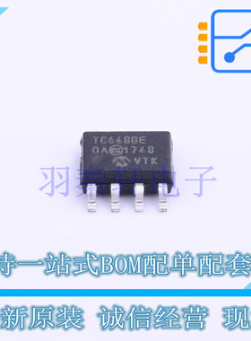 电机驱动芯片 TC648BEOA SOIC-8 MIC 全新原装进口