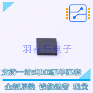电池管理 BQ25713BRSNR QFN-32-EP(4x4) TI 全新原装进口