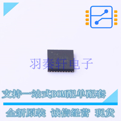 电池管理 BQ25713BRSNR QFN-32-EP(4x4) TI 全新原装进口