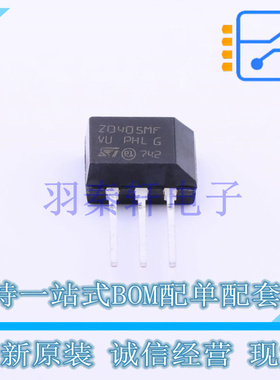 晶闸管(可控硅)/模块 Z0405MF 1AA2 TO-202-3 ST 全新原装进口