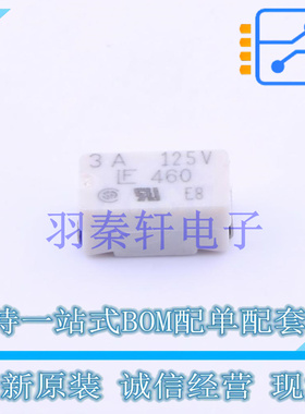 一次性保险丝 0460003.UR SMD 全新原装进口