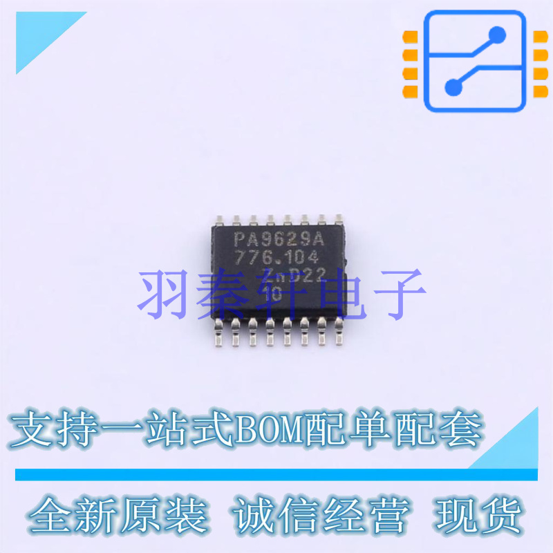 AC-DC控制器和稳压器 TEA1751T/N1,518 SOT-109 NXP 全新原装进口