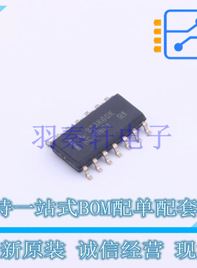 逻辑门 SN74HCS08QDRQ1 SOIC-14 TI 全新原装进口