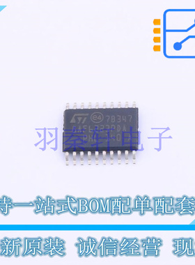 单片机(MCU/MPU/SOC) STM8AF6223PDAU TSSOP-20 ST 全新原装进口