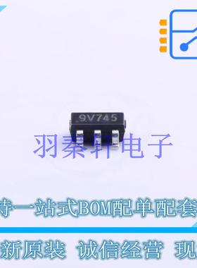 瞬态抑制二极管(TVS) CS0809V SOT-23-6 全新原装正品