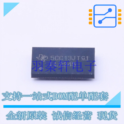 缓冲器/驱动器/收发器 74LVTH162245ZRDR BGA-54 TI 全新原装进口