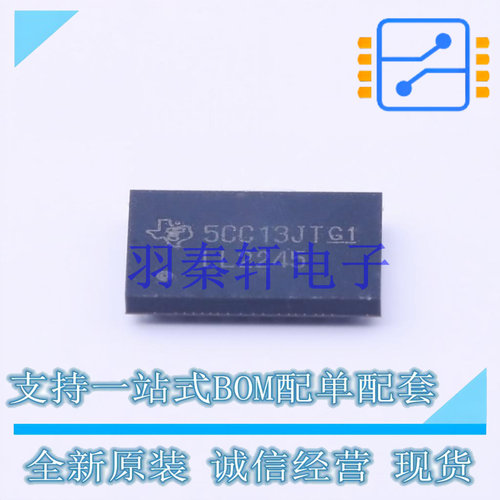 缓冲器/驱动器/收发器 74LVTH162245ZRDR BGA-54 TI 全新原装进口