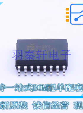 运算放大器 OP200GSZ SOIC-16-300mil 全新原装进口